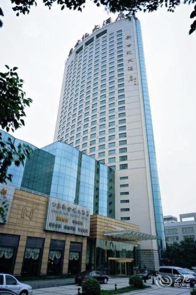 Jiangsu Nanjing New Century Hotel Exterior foto